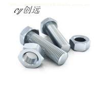 五金產(chǎn)品庫(kù) 現(xiàn)代工業(yè)與家居的基石