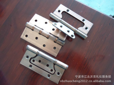 五金合頁沖壓件與合頁級進(jìn)模具 價(jià)格、廠家、圖片及其他家具櫥柜五金介紹