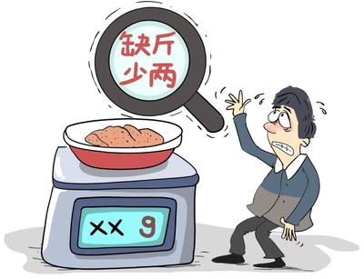 春節消費高峰臨近，這些餐飲“陷阱”要警惕！——西安餐飲管理溫馨提示